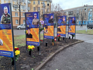 Фото виконкому Інгулецької райради