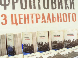 Фото пресслужби компанії Метінвест