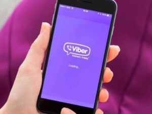 Фото из сети Интернет