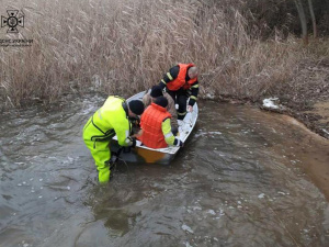 Фото: ГУ ДСНС України у Дніпропетровській області
