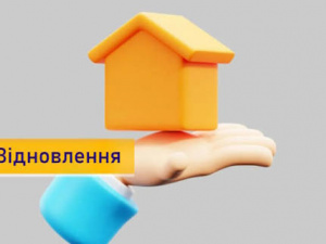 фото з відкритих джерел 