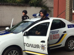 Фото со страницы полиции охраны Кривого Рога из Facebook 