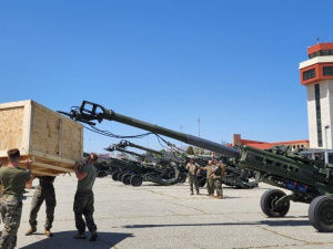 Фото: Міністерство оборони США