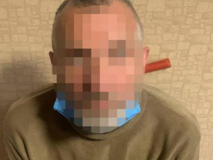 Фото пресс-службы Криворожского районного отдела полиции