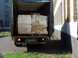 Фото читачів krivbass.city