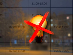 Фото з відкритих джерел