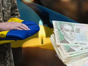 фото з відкритих джерел