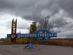 Фото з відкритих джерел