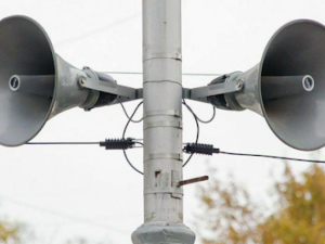 Фото із мережі Інтернет