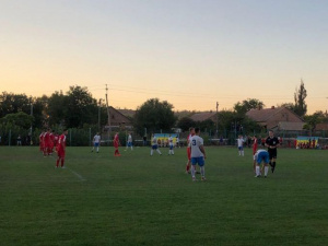 Фото редакции krivbass.city