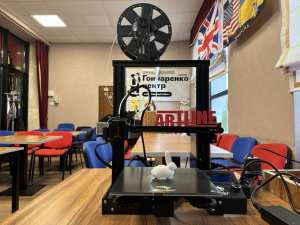 Фото пресслужби Гончаренко центру