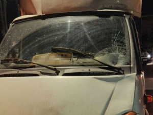 Фото пресслужби поліції Дніпропетровської області