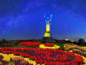 Фото із мережі інтернет