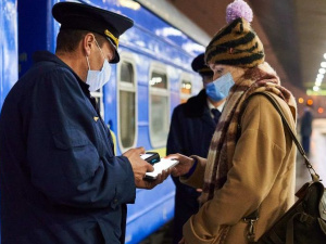 Фото: Укрзалізниця