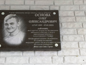 Фото виконкому Покровської райради