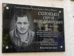 Фото спільноти "Покровський район місто Кривий Ріг"
