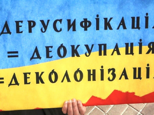 Фото з відкритих джерел