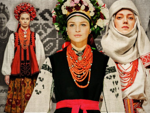 Фото ЕТНОХАТА