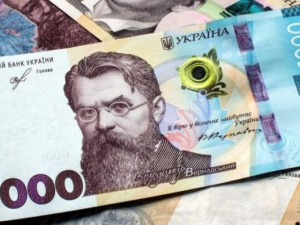 Фото із мережі Інтернет