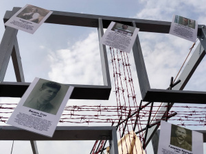 Фото з відкритих джерел