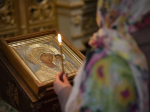 Фото телеканалу "Ми Україна" 