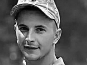 Фото: Новопільська сільська громада