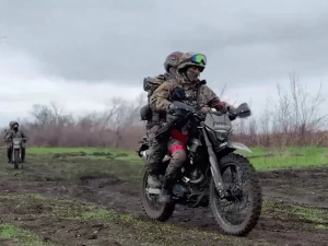 Фото з відкритих джерел
