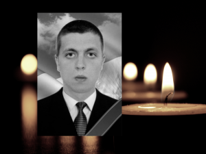 Фото: АТ "Криворізький залізорудний комбінат"