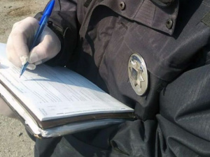 Фото пресс-службы полиции Днепропетровской области