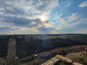 Фото Прокуратура України