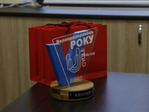 Фото: ДВГРЗ ДСНС України