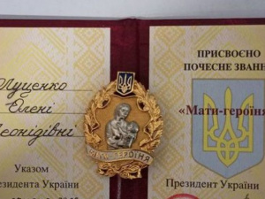 Фото: Сергей Колесник (Facebook)