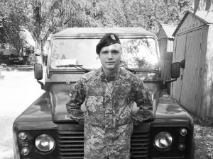 Фото: Зеленодольська міська громада