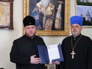 Фото: Дніпровська єпархія ПЦУ