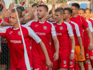 Фото пресс-службы ФК «Кривбасс»