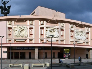 Фото із мережі Інтернет