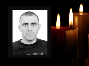 Фото редакції krivbass.city