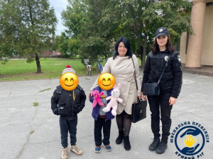 Фото: Ювенальна превенція Кривого Рогу (Facebook)