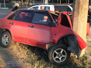 Фото: ГУ ДСНС України у Дніпропетровській області