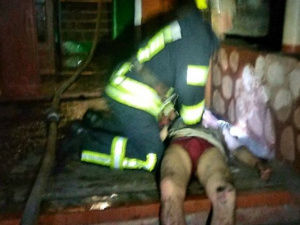 ГСЧС Днепропетровской области