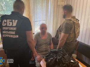 До 15 років позбавлення волі засудили мешканця Дніпропетровщини, який зливав інформацію окупантам: подробиці