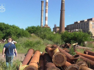 Фото Офіс генерального прокурора