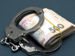 Фото з відкритих джерел