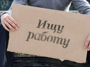 Фото из сети интернет