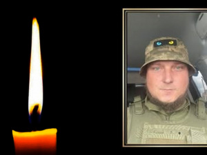 Фото krivbass.city