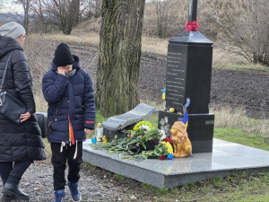 Фото редакції krivbass.city