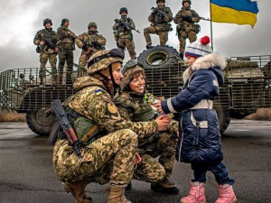 Фото із мережі Інтернет