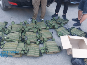 Продаж бронежилетів, які призначались для ЗСУ: на Дніпропетровщині судитимуть трьох правопорушників