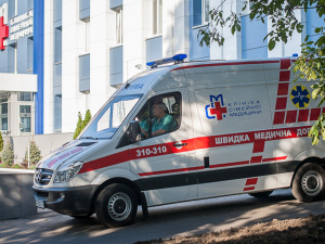 Фото з відкритих джерел