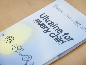 Фото пресслужби Дніпропетровської ОВА